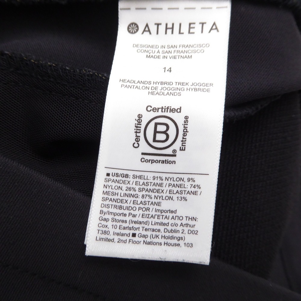 Athleta Women Jogger Black Headlands Hybrid Trek Hiking Pants 14 - Picture 7 of 8